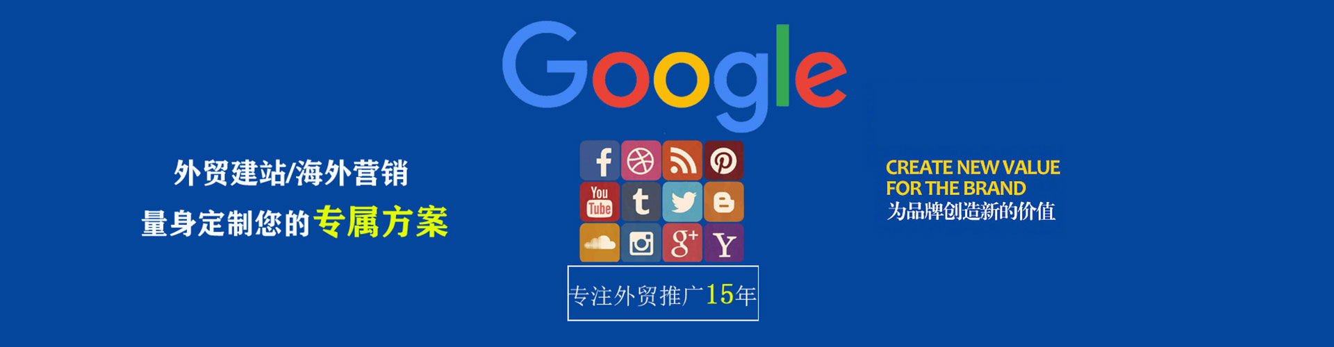 筠连头条信息流