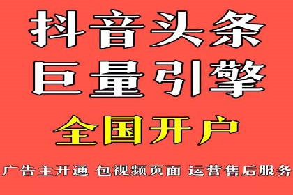 实战案例：SEM专员如何应对竞争