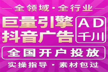 知乎信息流广告投放案例：品牌突破之道